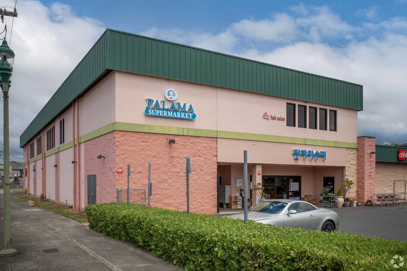 Palama Supermarketの店舗紹介